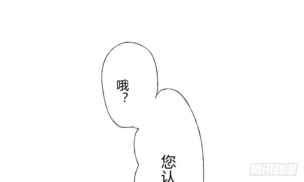 沈遗秋病危