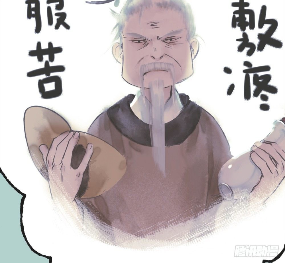 沈遗秋病危