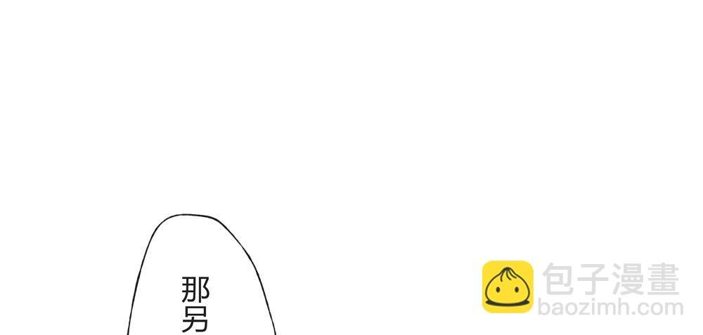 沈遗秋病危
