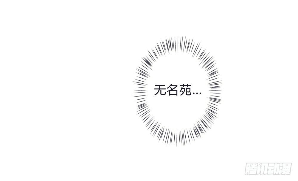 沈遗秋病危