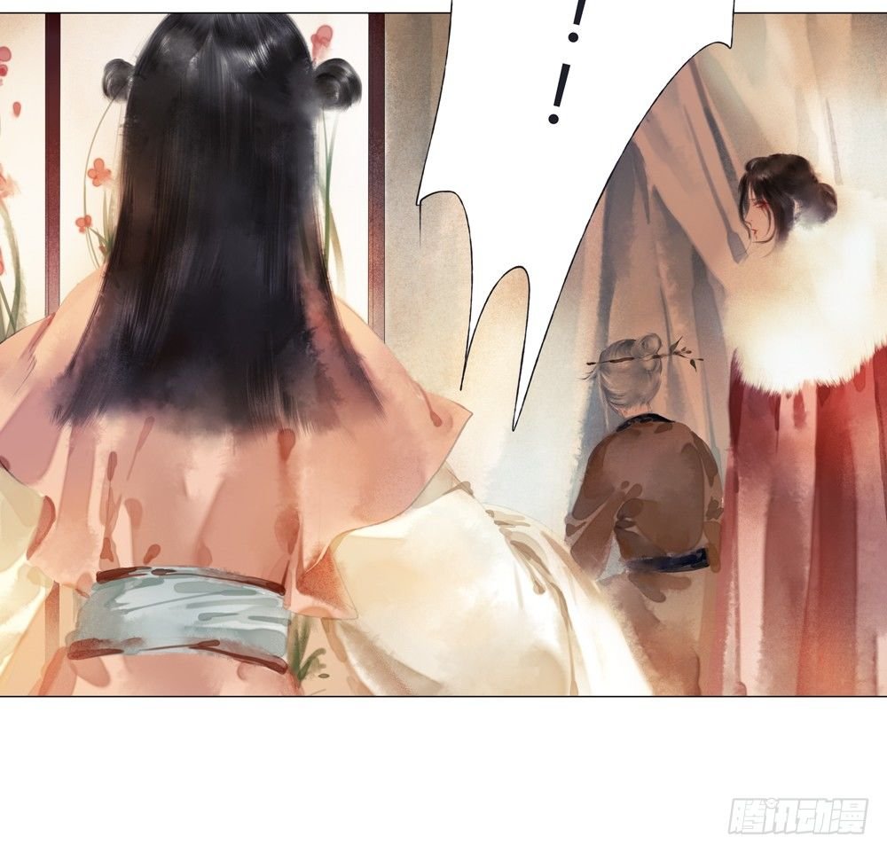 沈遗秋病危