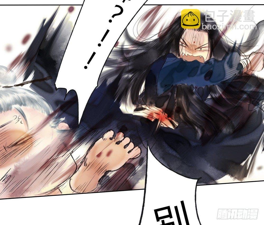 沈遗秋病危