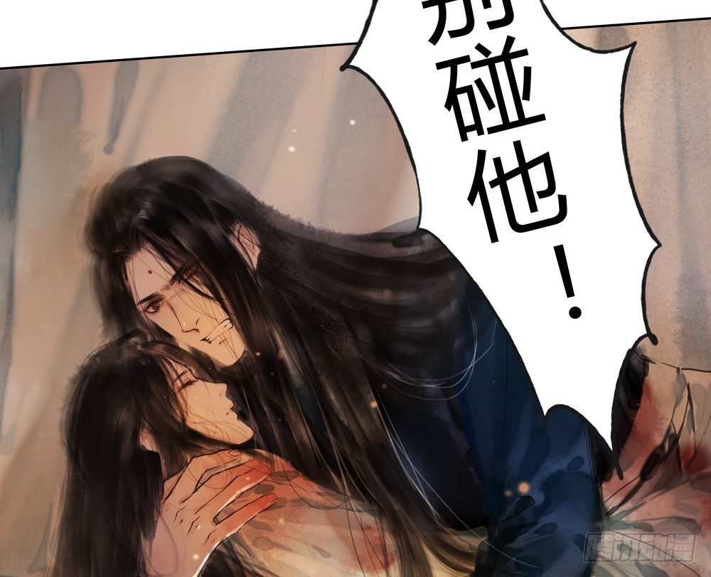 沈遗秋病危