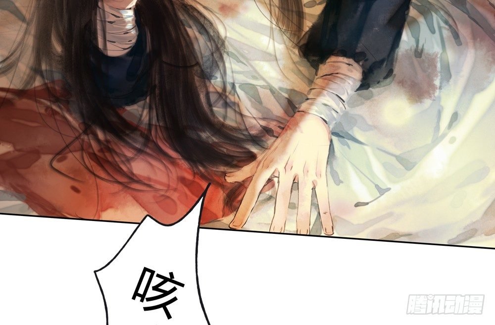 沈遗秋病危