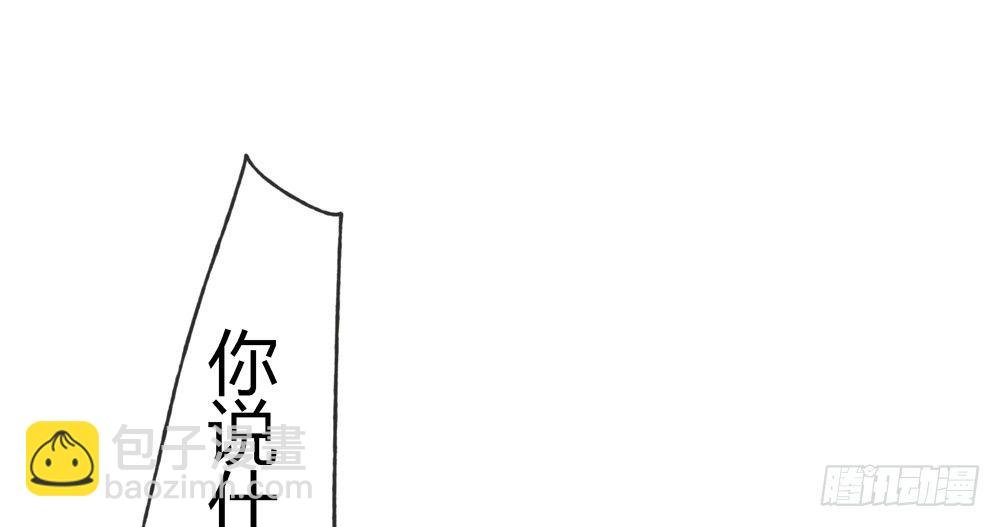 沈遗秋病危