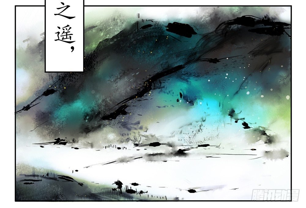 息步求索，望君海涵。