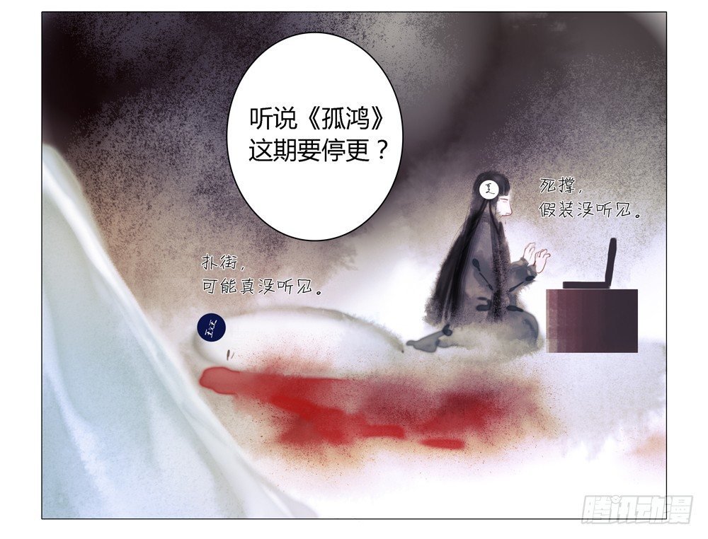 息步求索，望君海涵。