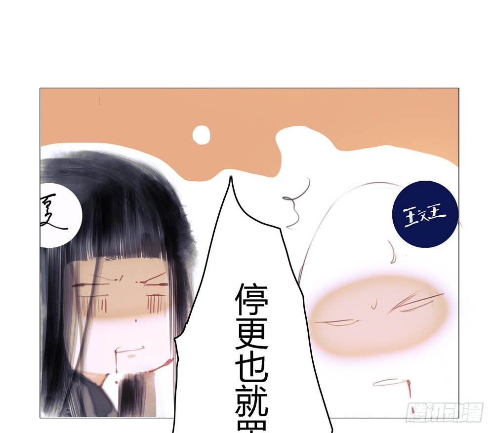 息步求索，望君海涵。