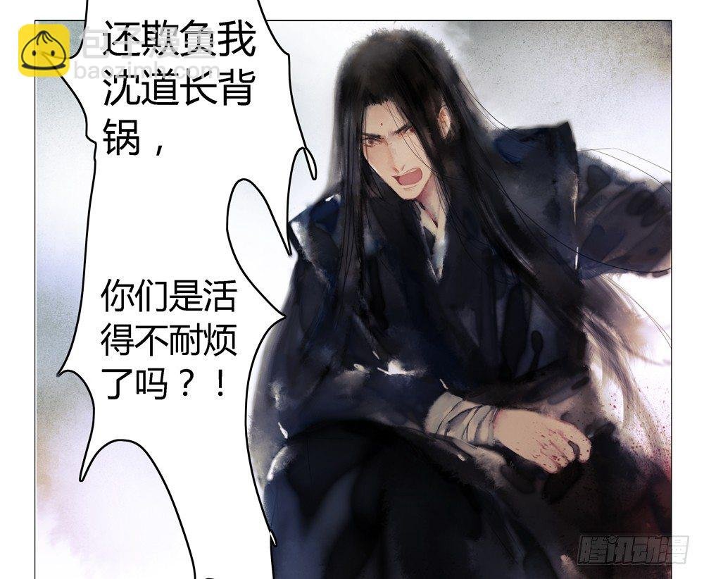 息步求索，望君海涵。