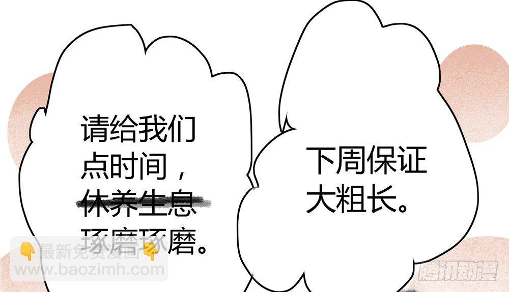 息步求索，望君海涵。