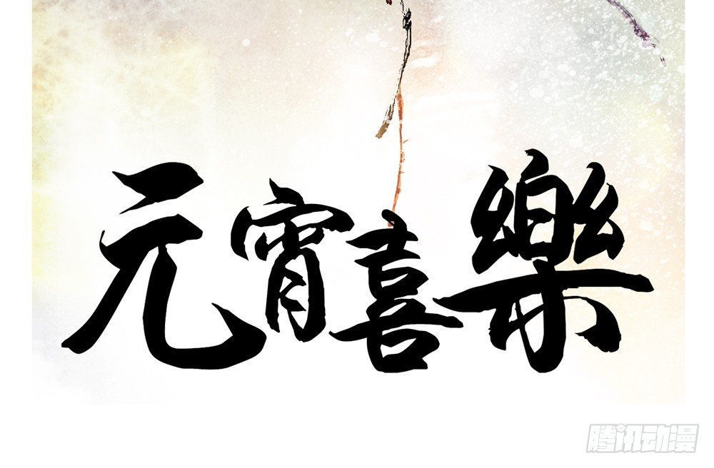 息步求索，望君海涵。