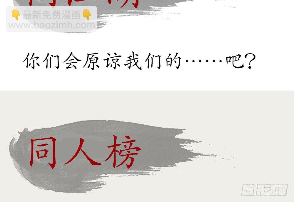 息步求索，望君海涵。