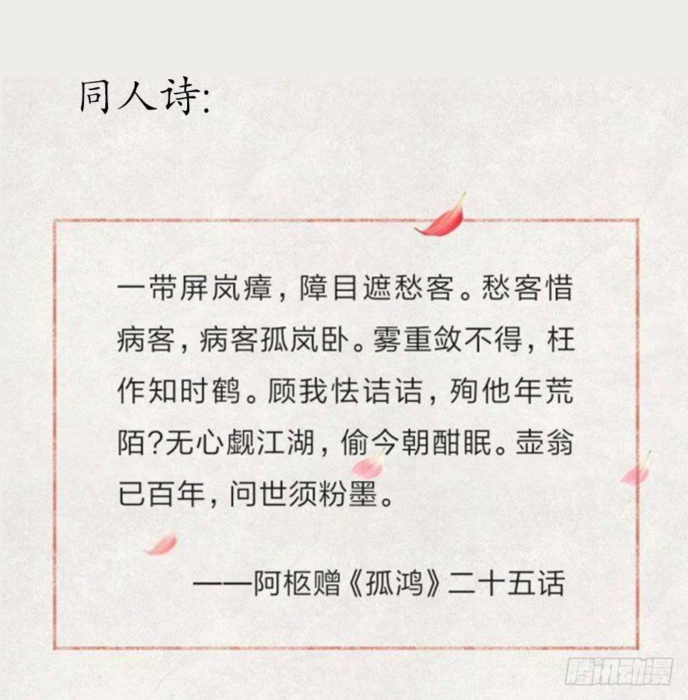 息步求索，望君海涵。