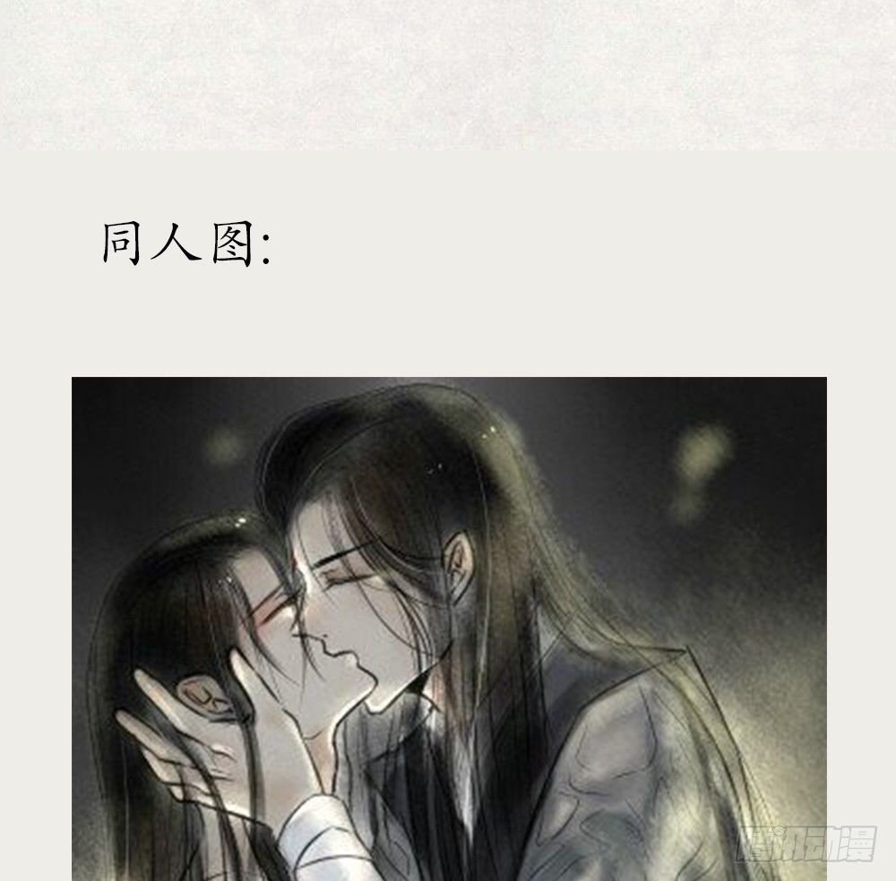 息步求索，望君海涵。
