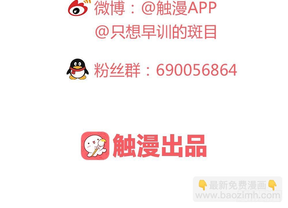 息步求索，望君海涵。