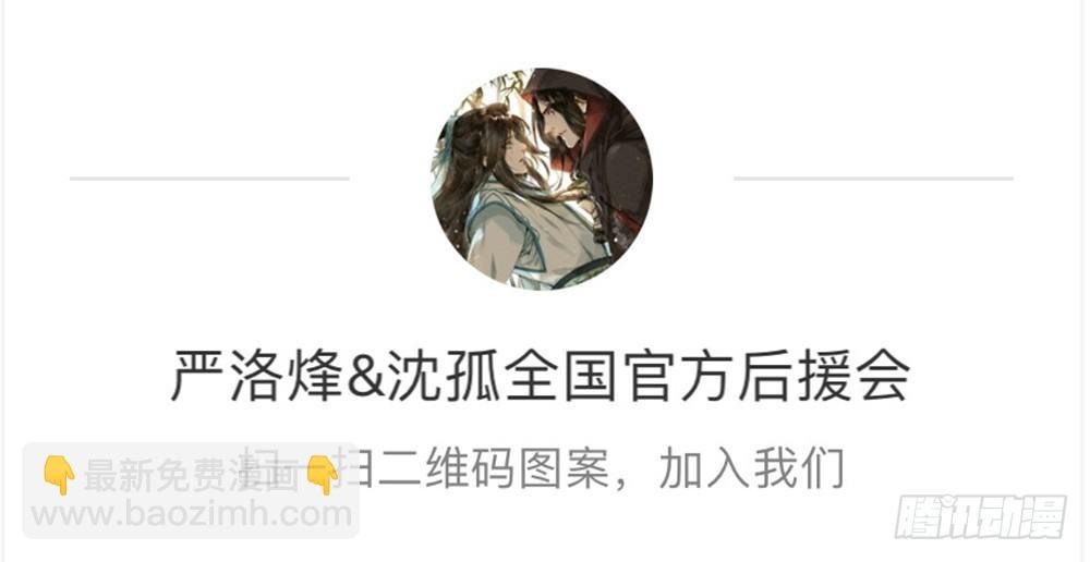 息步求索，望君海涵。