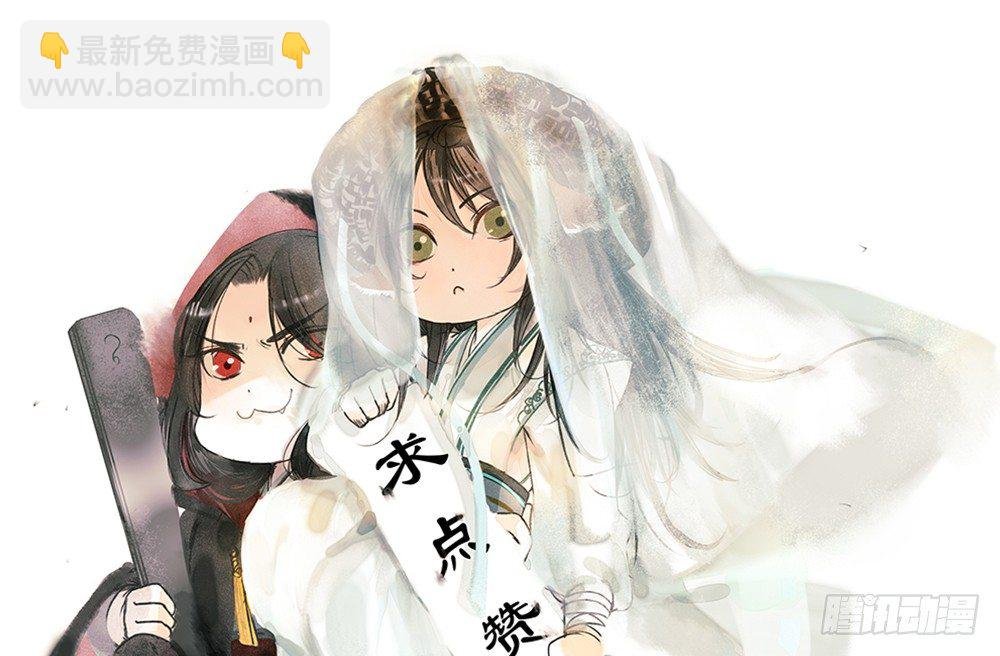 息步求索，望君海涵。