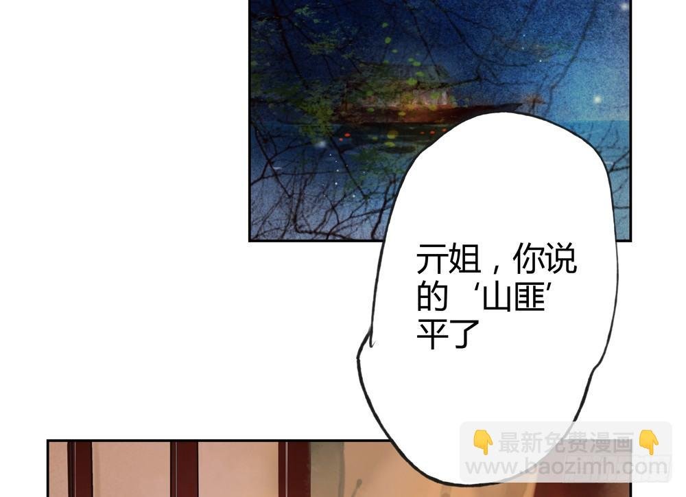 这不是普通的酒？！