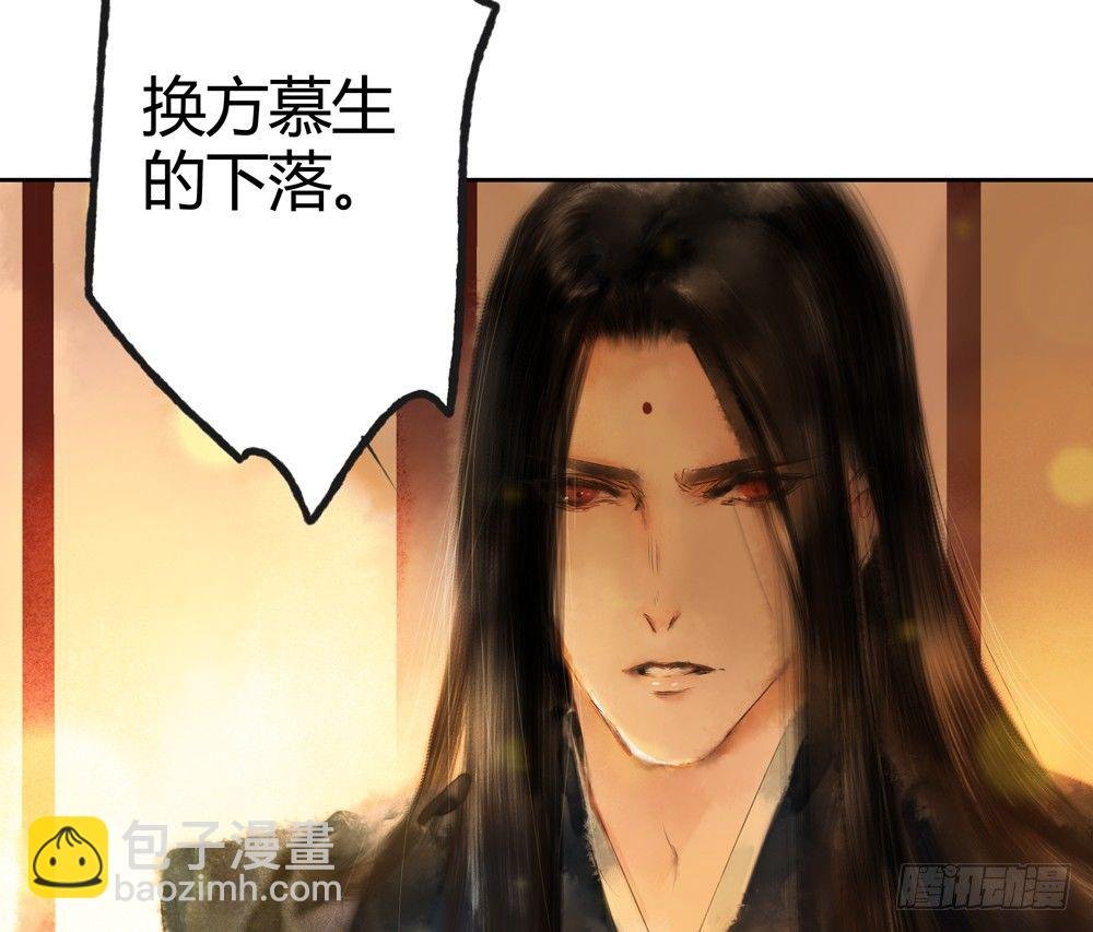这不是普通的酒？！