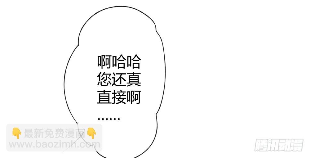 这不是普通的酒？！