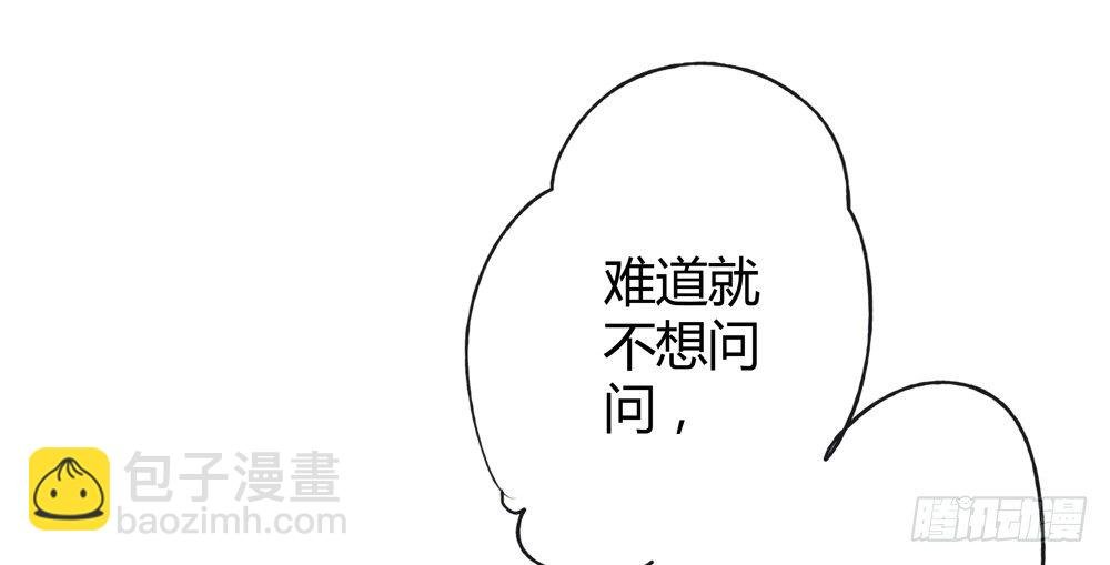 这不是普通的酒？！