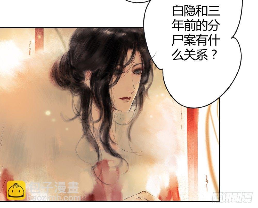 这不是普通的酒？！