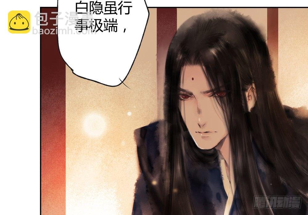 这不是普通的酒？！