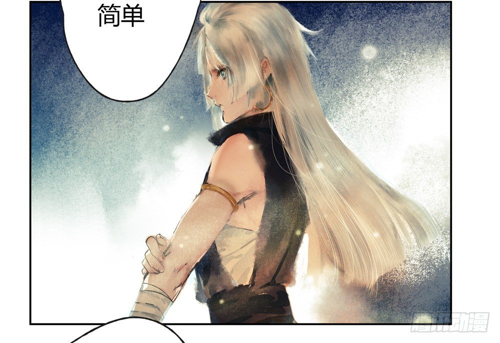 这不是普通的酒？！