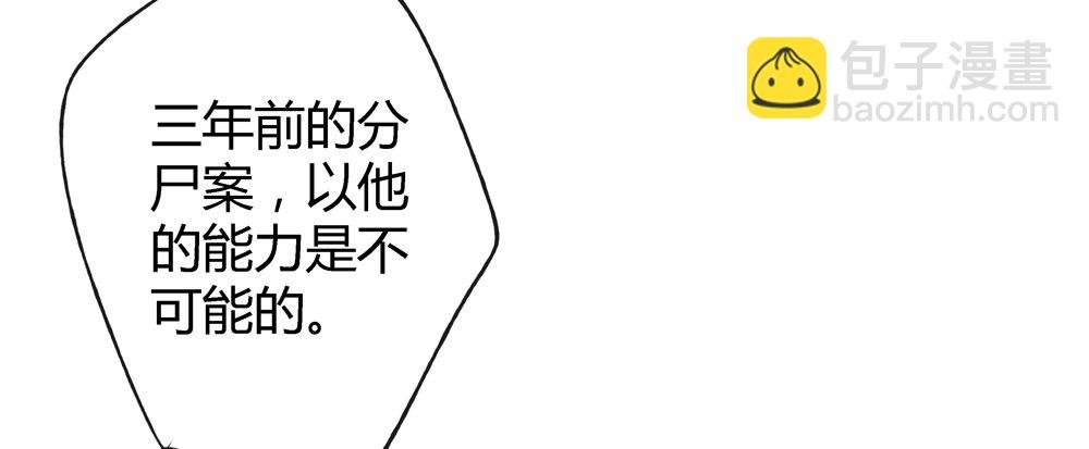 这不是普通的酒？！