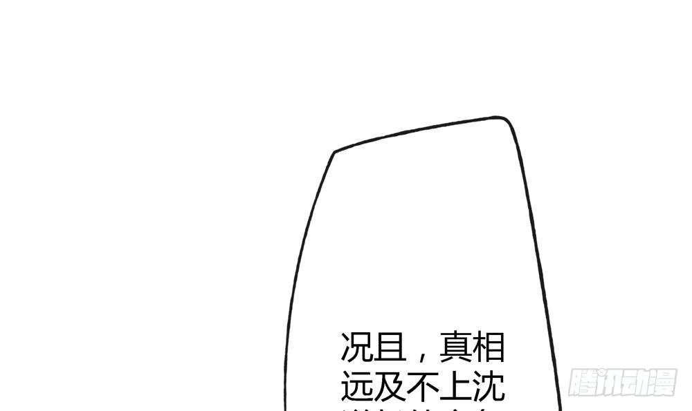 这不是普通的酒？！