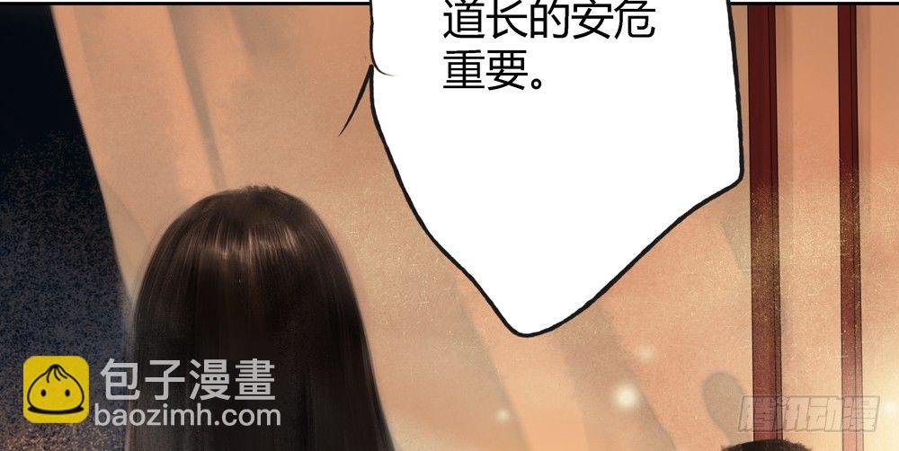 这不是普通的酒？！