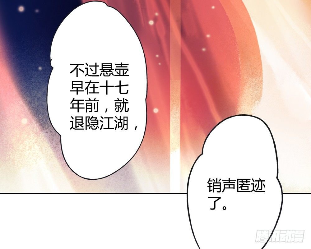 这不是普通的酒？！
