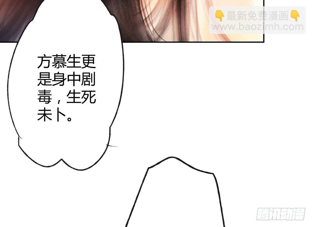 这不是普通的酒？！