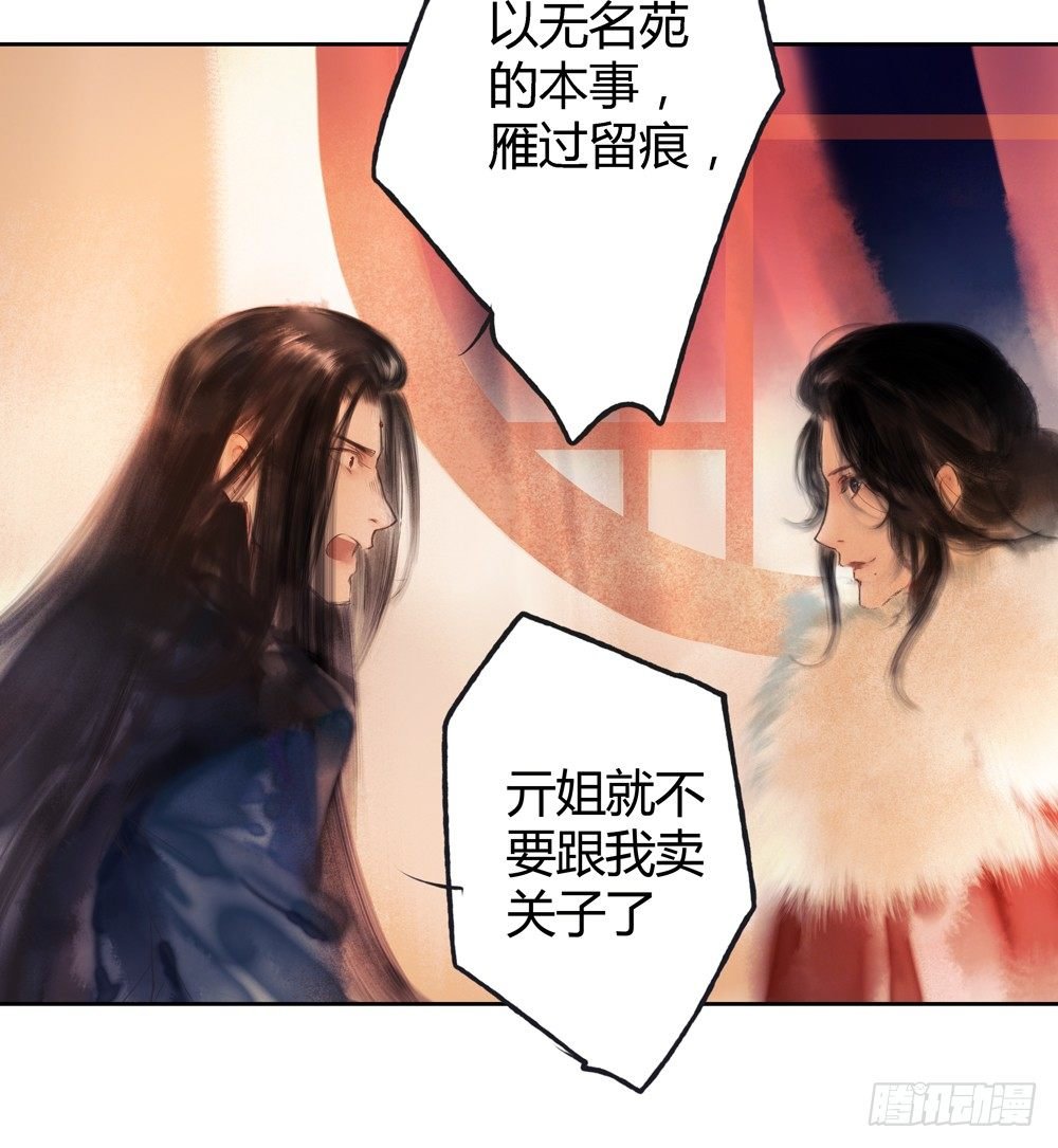 这不是普通的酒？！
