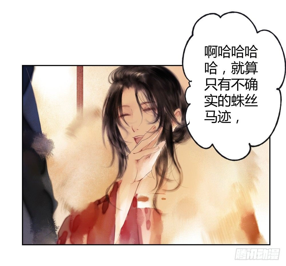 这不是普通的酒？！