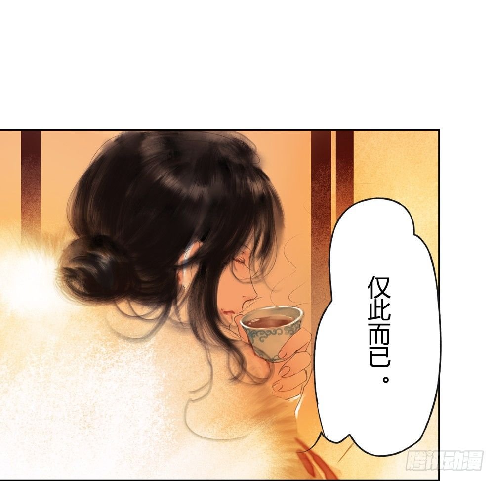 这不是普通的酒？！