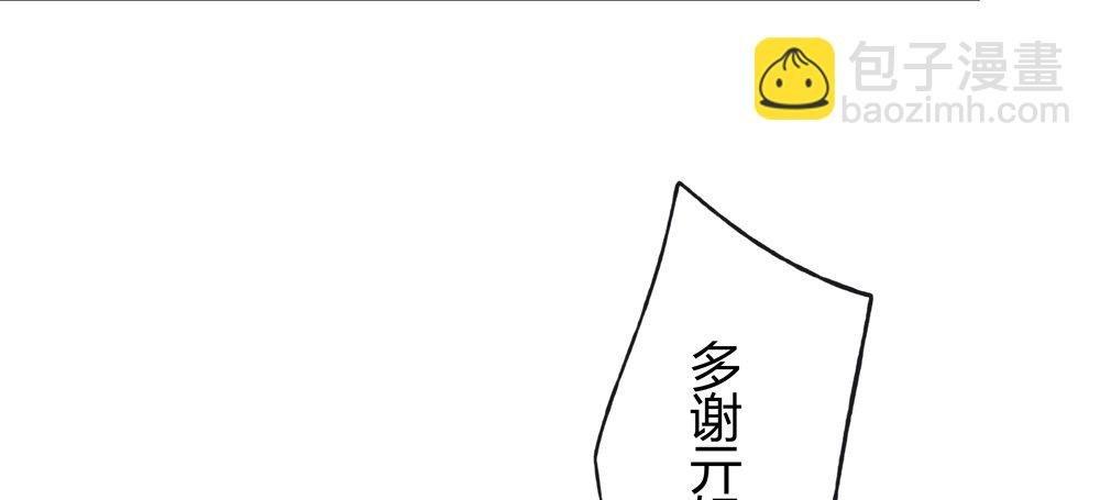 这不是普通的酒？！