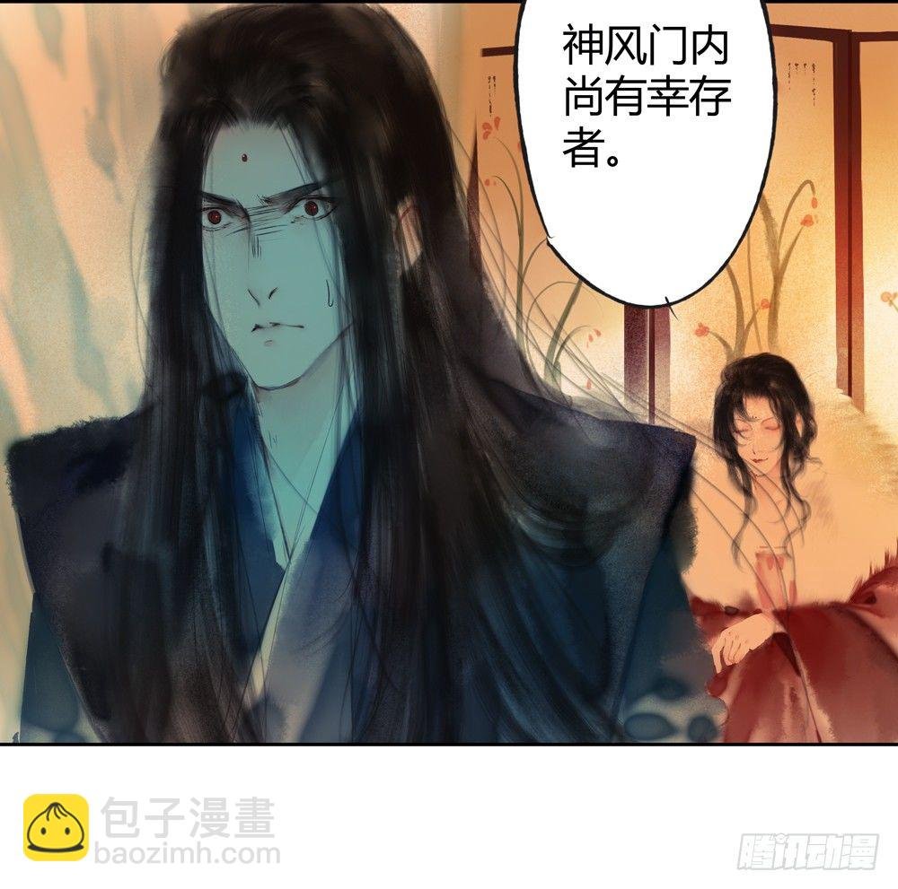 这不是普通的酒？！