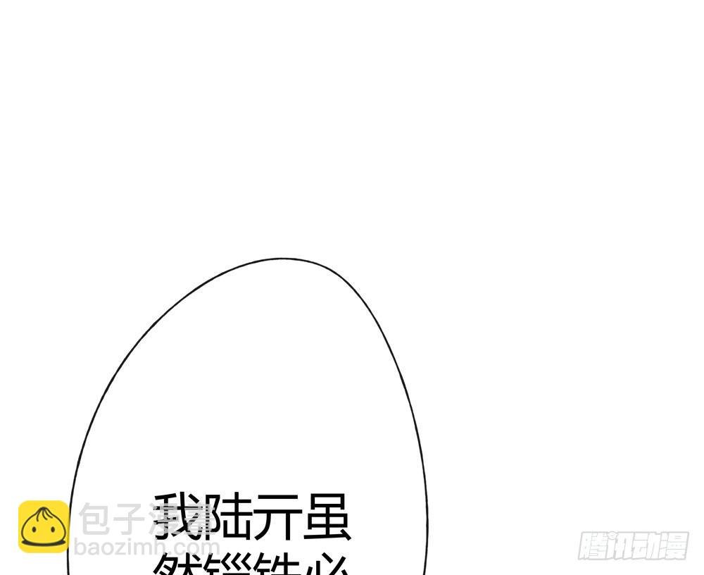 这不是普通的酒？！