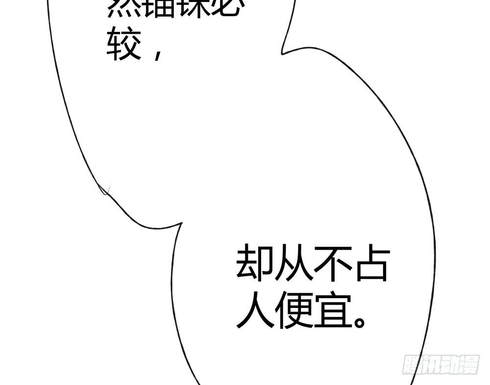 这不是普通的酒？！