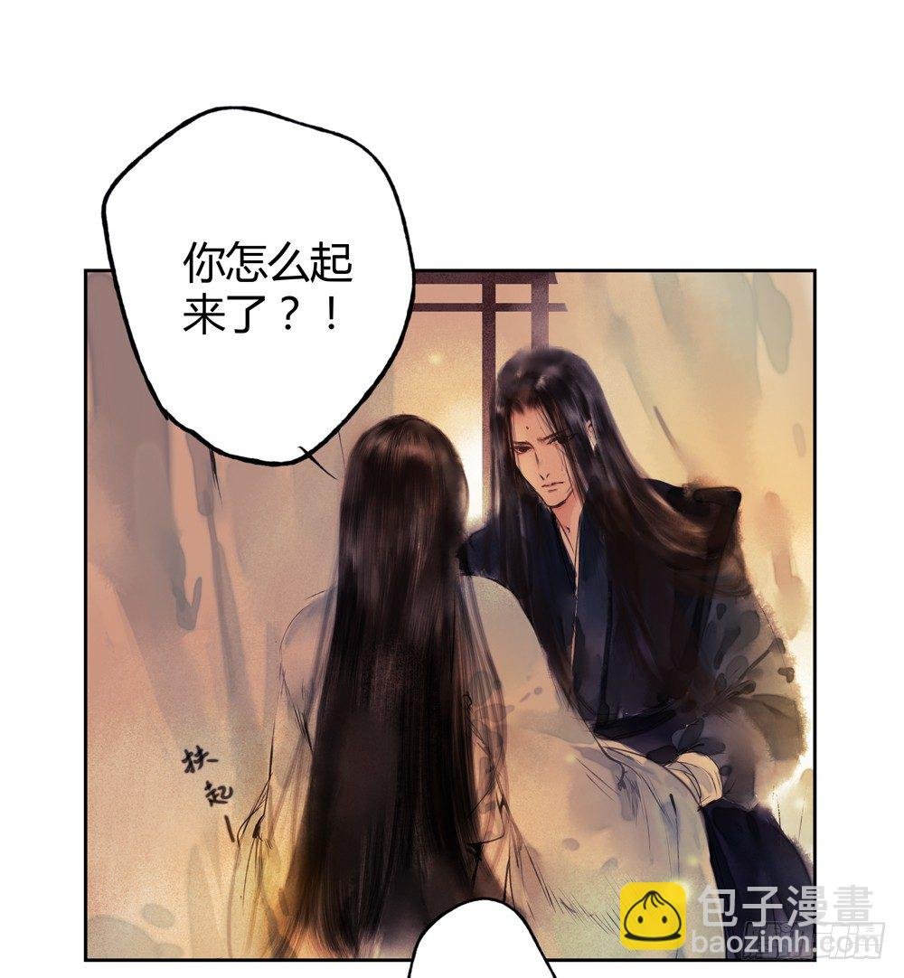 这不是普通的酒？！