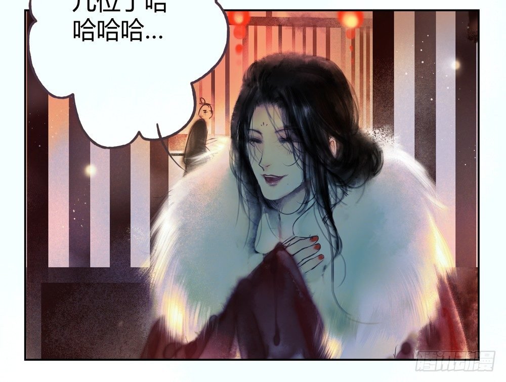 遗秋师弟，我来救你了！