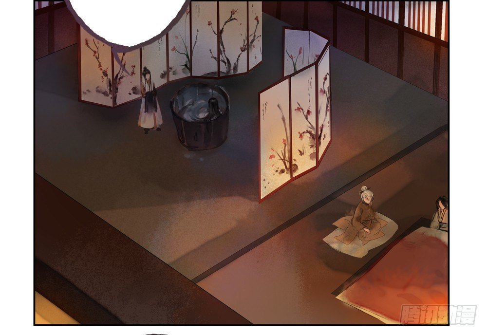 遗秋师弟，我来救你了！