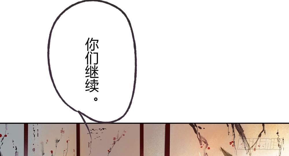遗秋师弟，我来救你了！