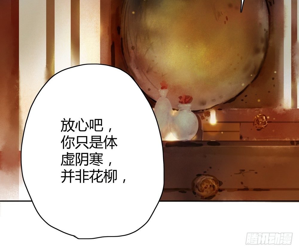 遗秋师弟，我来救你了！
