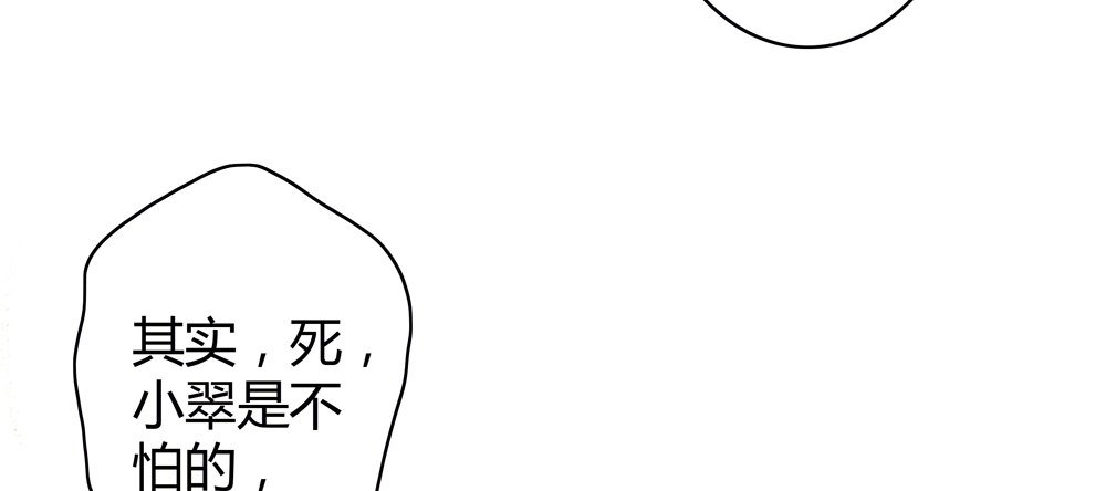 遗秋师弟，我来救你了！