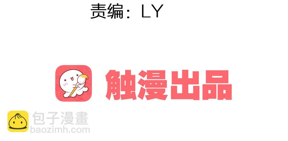 番外：春梦了无痕