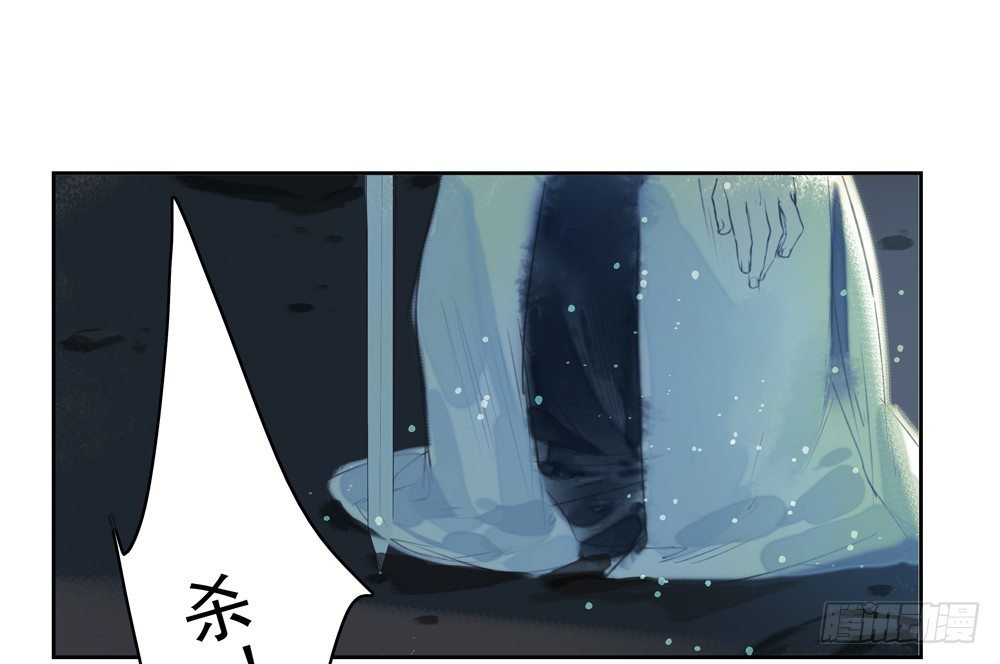 番外：春梦了无痕