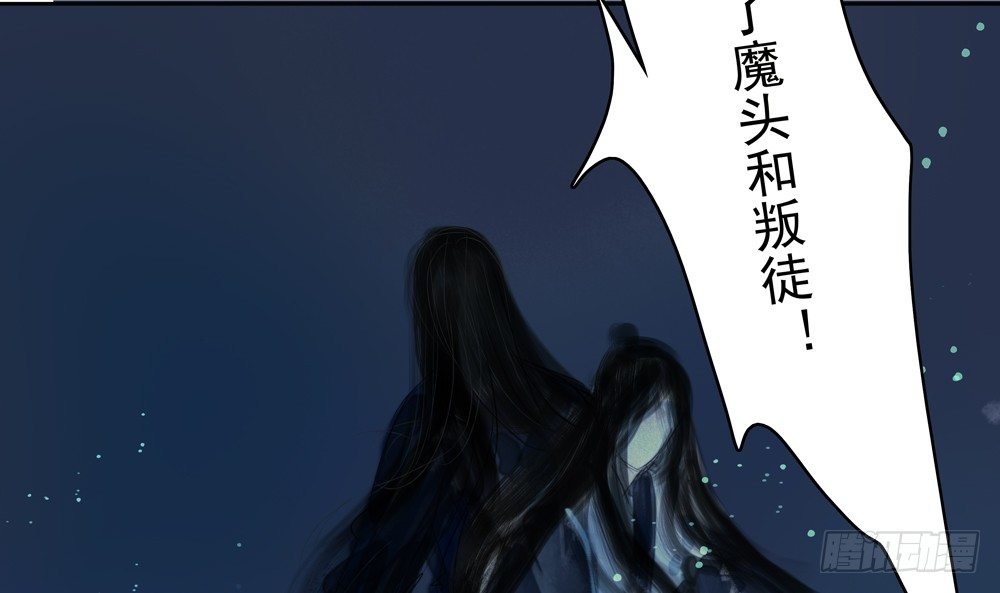 番外：春梦了无痕