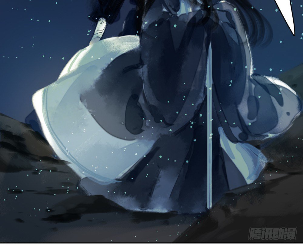 番外：春梦了无痕